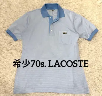 레어 70s 오사와 상회 시기 슈미즈 라코스테 가는 보더 피케 셔츠 L