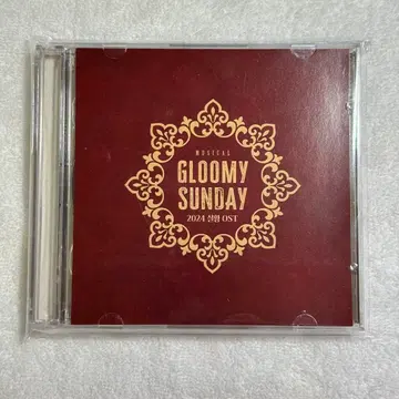 2024 글루미 선데이 GLOOMY SUNDAY ost 오슷 | CD/DVD/LP | 번개장터