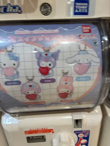 산리오 간호사 스윙 마스코트 키티 시나몬 마이멜로디 3종 세트