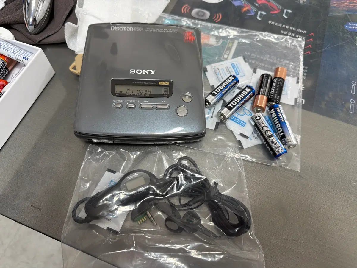 소니 d-515 Discman ESP CD 플레이어