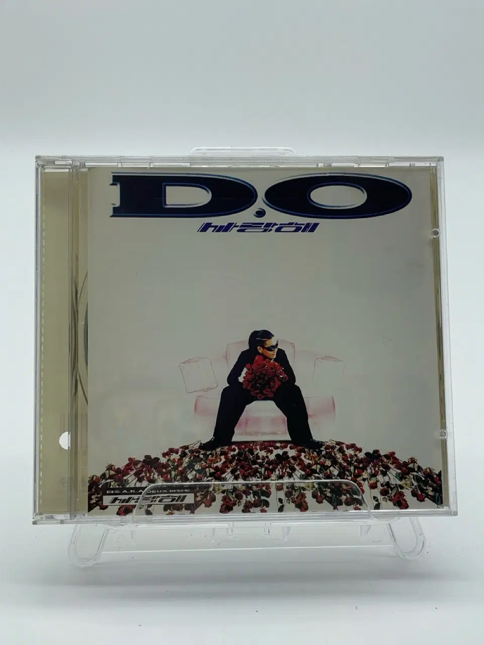 [CD] 이현도 - 사랑해
