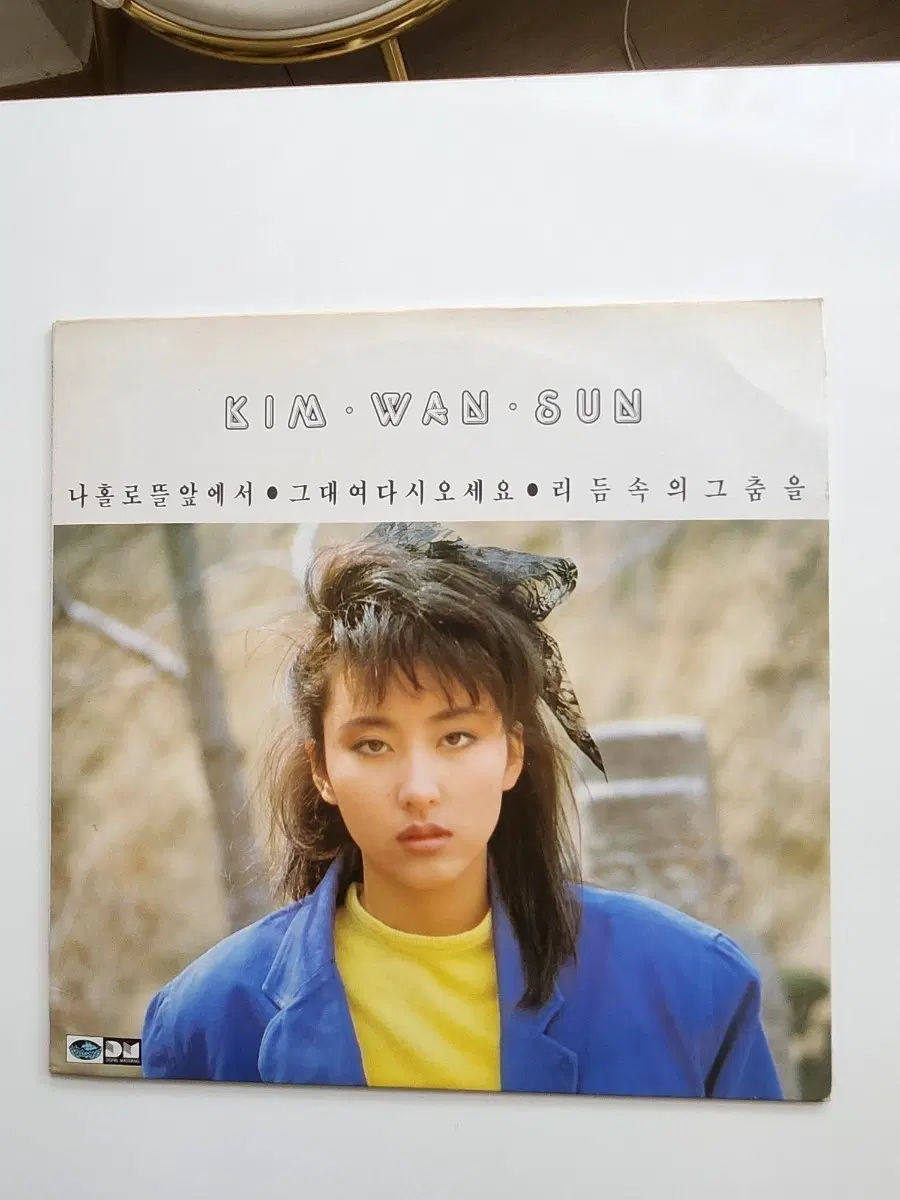 김완선 2집 초반 LP / MINT