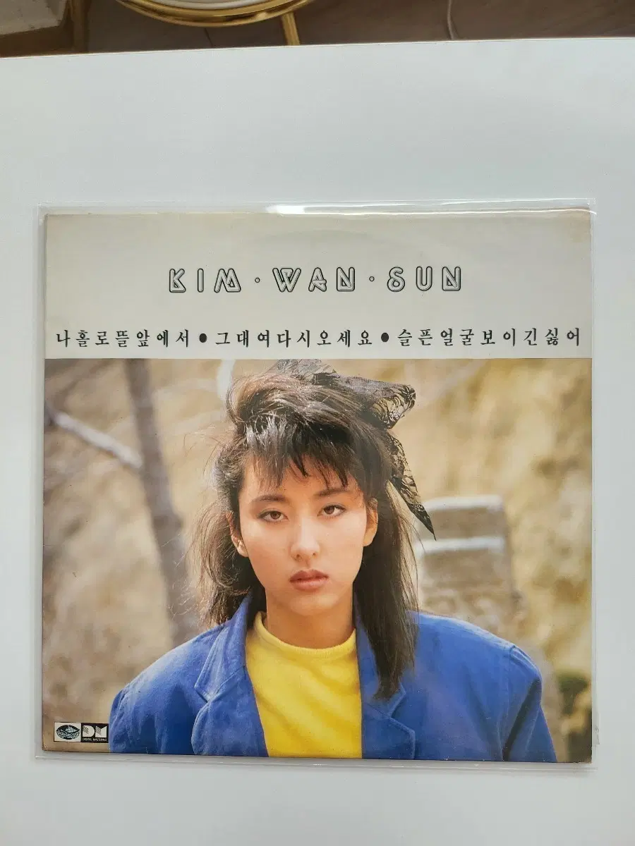 김완선 2집 LP / NM-