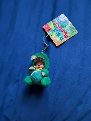 Monchhichi 오이타 한정 가보스 스트랩