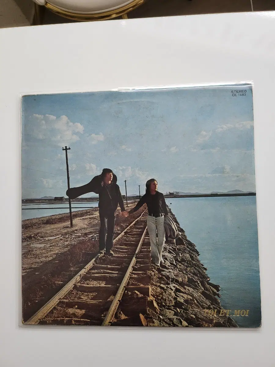 뚜아 에 무아 TOI ET MOI LP / EX