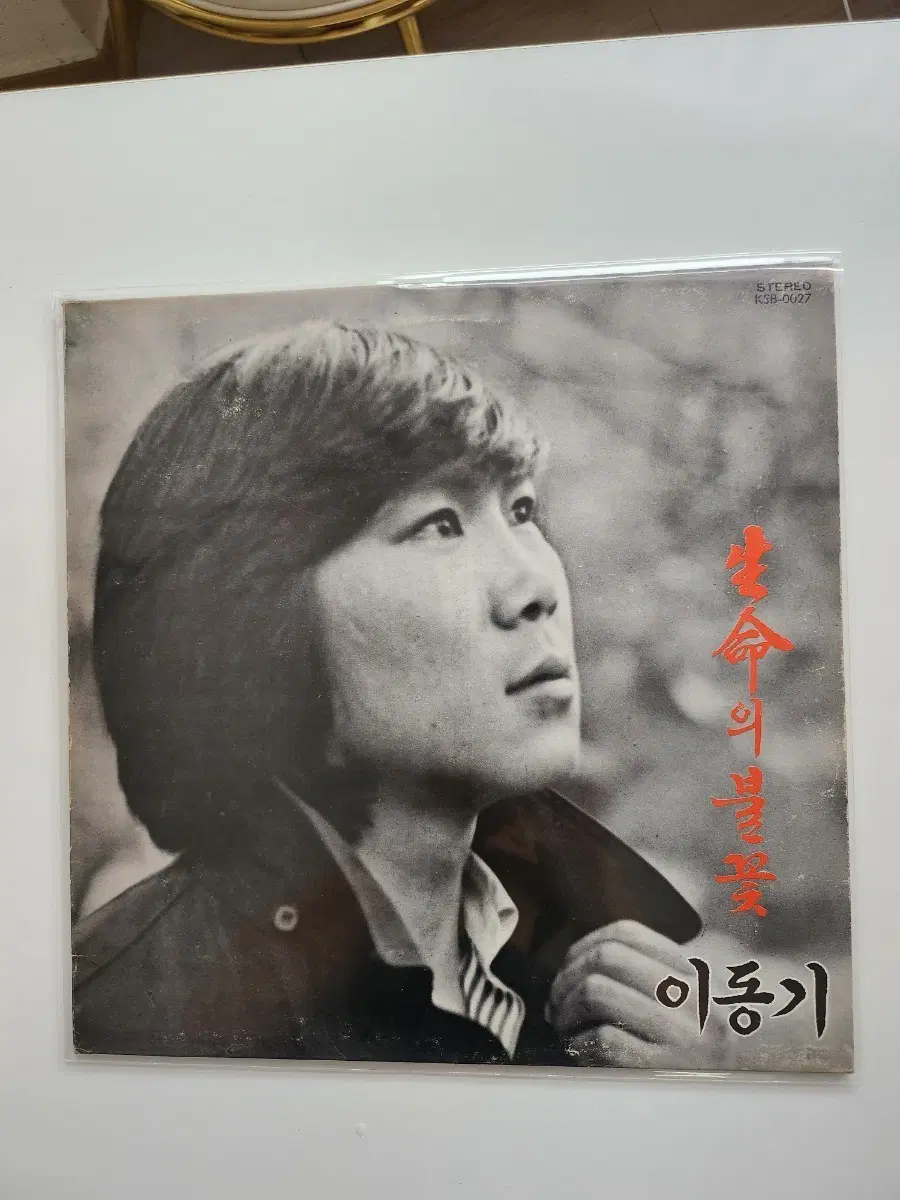 이동기 1집 LP / NM