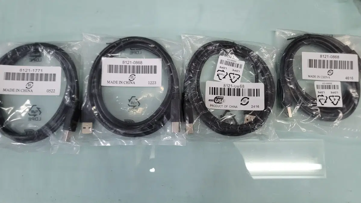 USB-A to USB-B 케이블 1M 4개