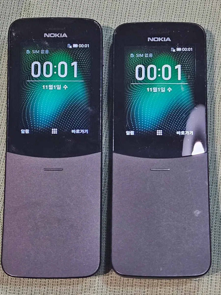 노키아 Nokia 8110 4G 바나나폰 블랙