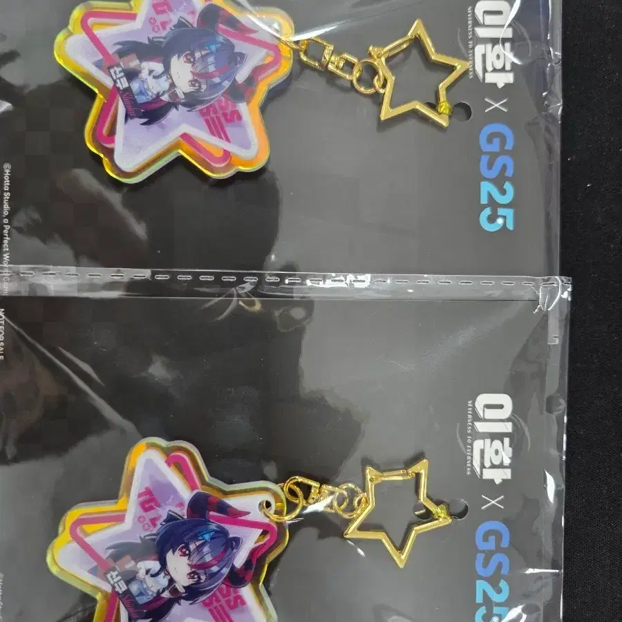 이환 GS25 콜라보 아크릴 키링