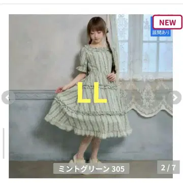 시마무라 시마사쿠 호시나 사쿠라코 꽃무늬 레트로 OP 민트 그린 LL
