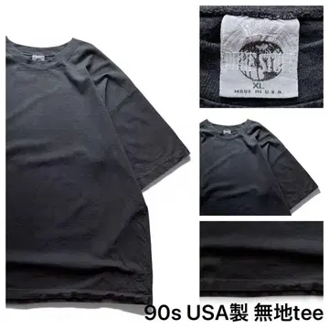 90s USA제 무지 블랙 T셔츠 XL 싱글