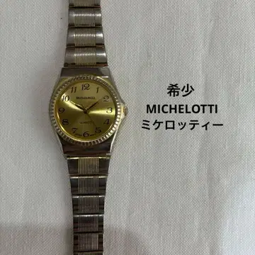 5 [골동품] MICHELOTTI 미케롯티 손목시계