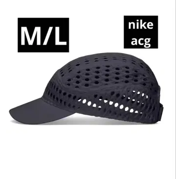 nike ACG Radical AirFlow FLY CAP M/L