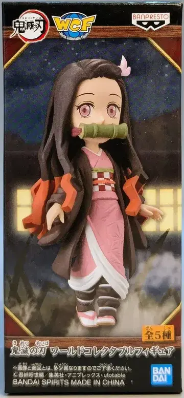 BANDAI SPIRITS WCF 귀멸의 칼날 귀멸의 칼날 카마도 네즈코