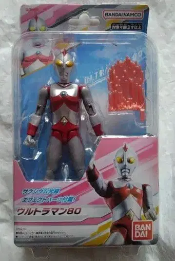 울트라맨 80 울트라 액션 피규어 BANDAI