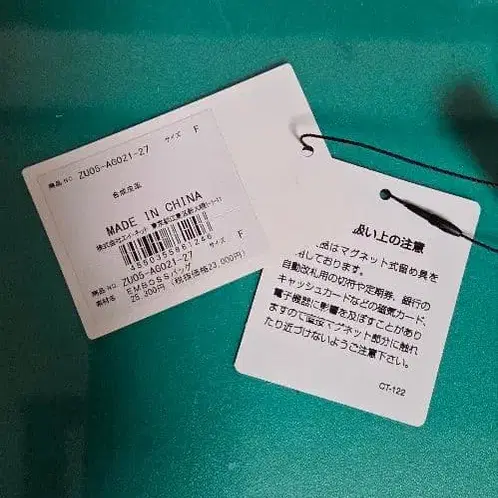 7번째 상품 이미지