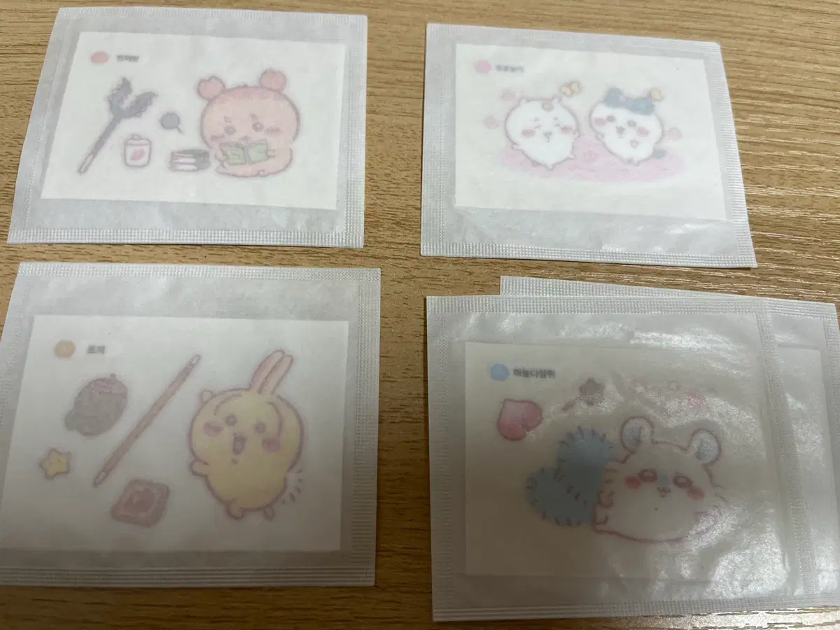 치아카와씰 먼작귀씰 올리브영 베이글칩씰