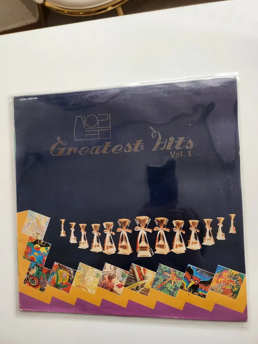 산울림 1집 LP / NM