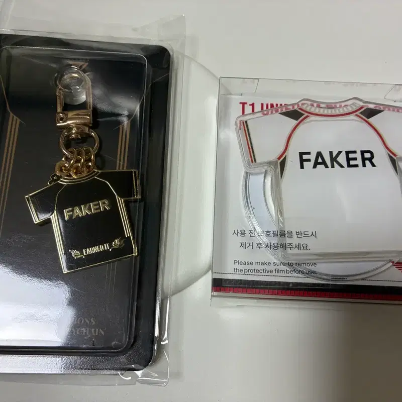 T1 티원 페이커 25월즈 우승 유니폼 키링, 페이커 유니폼 그립톡 일괄