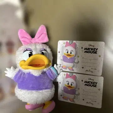 POP MART 디즈니 데이지 키링 봉제 인형