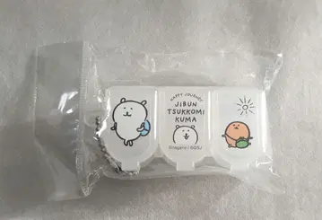[ 미개봉 ] 농담곰 조인트 프리 케이스 굿즈 소품함