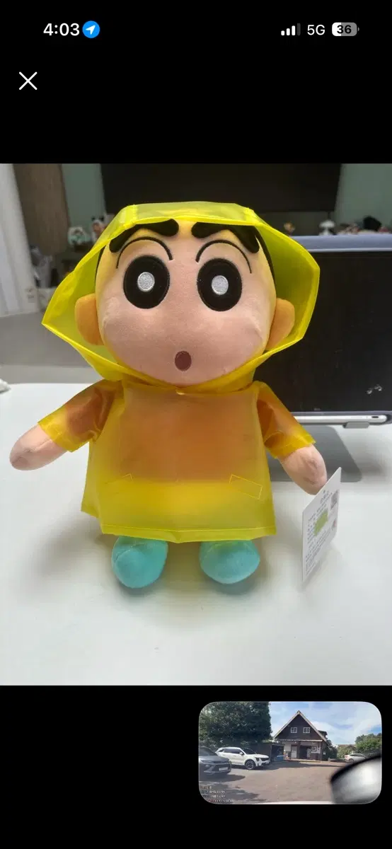 짱구는 못말려 인형 짱구 비옷 인형