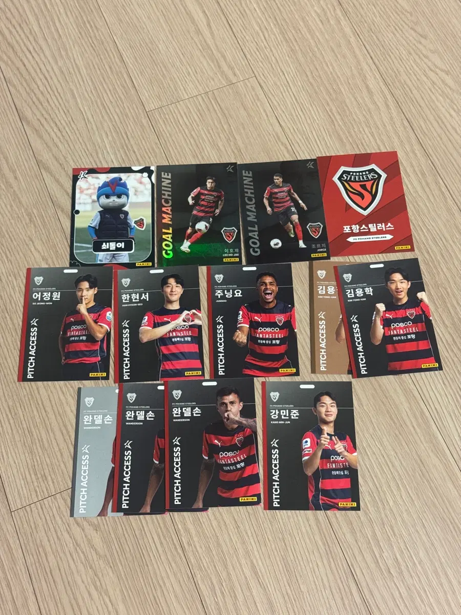 2026 K리그 파니니 축구 카드 판매 포항