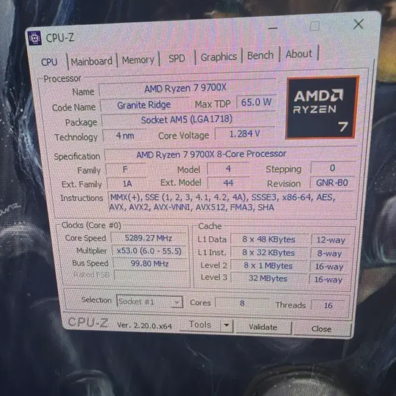 AMD 라이젠 7 9700X 컴퓨터
