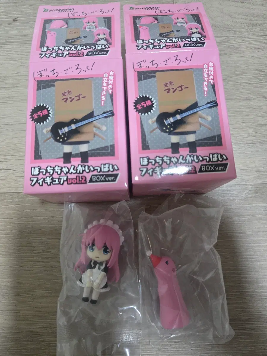 봇치더록 가챠 봇치가득 피규어 vol.2 box ver 2종 일괄