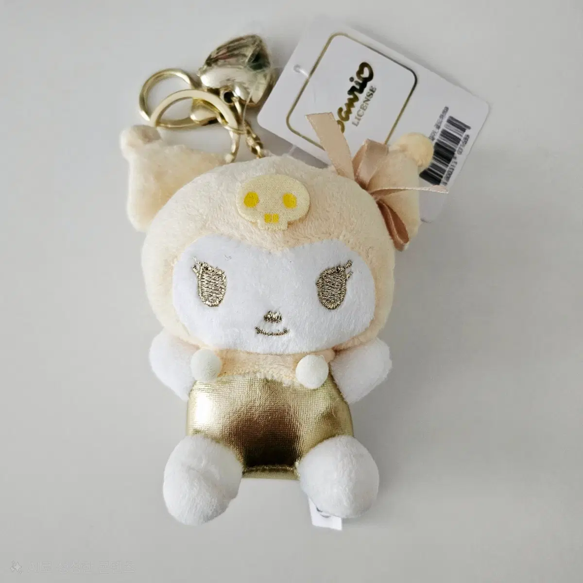 산리오 쿠로미 하트골드 인형 키링