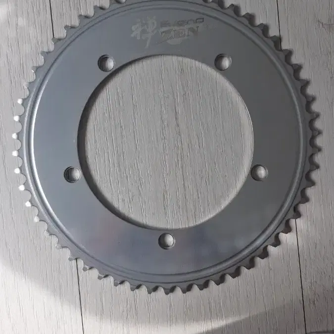 Sugino Zen 48t | Bunjang Global