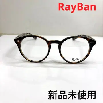 미사용 새상품 RayBan 레이밴 안경 프레임 RB2180-VF