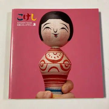 cochae [ 전통 코케시 디자인 ] 청환사
