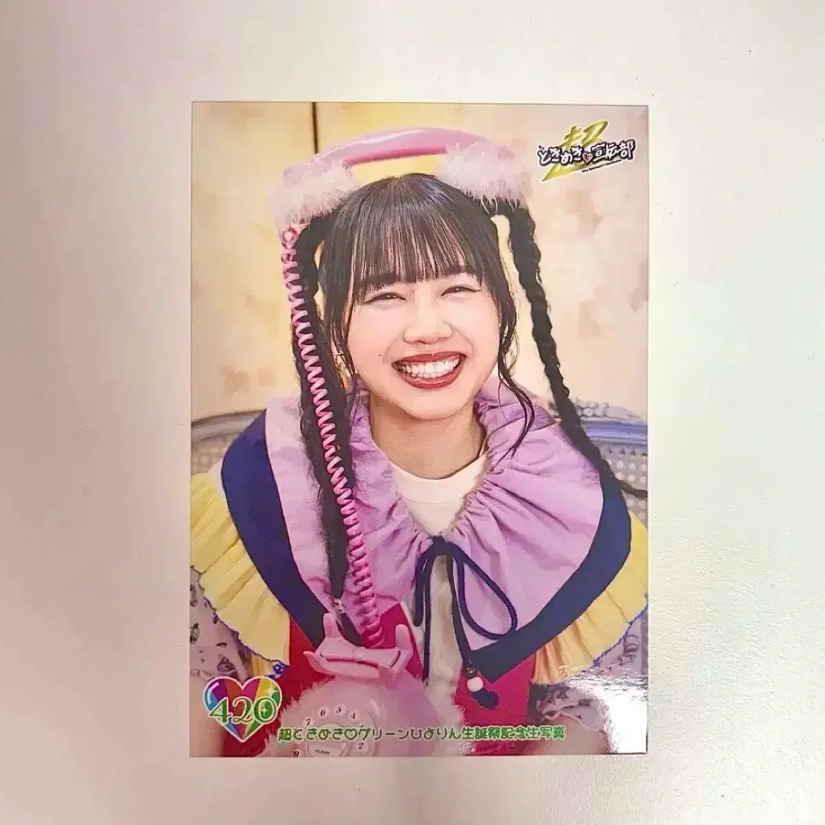 도키센 히요리 생일 생사진 420