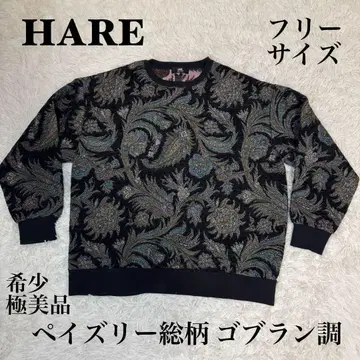 HARE 페이즐리 올 패턴 맨투맨 일본제 블랙 F 고블랑 스타일