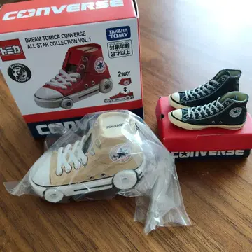 드림 토미카 CONVERSE 베이지와 컨버스 미니어처 블랙 세트