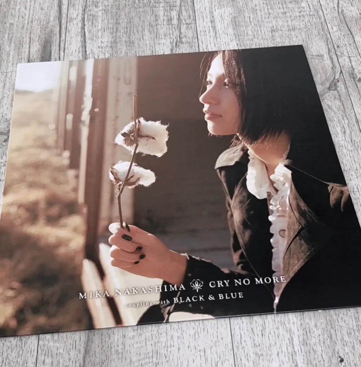 Mika Nasima lp
