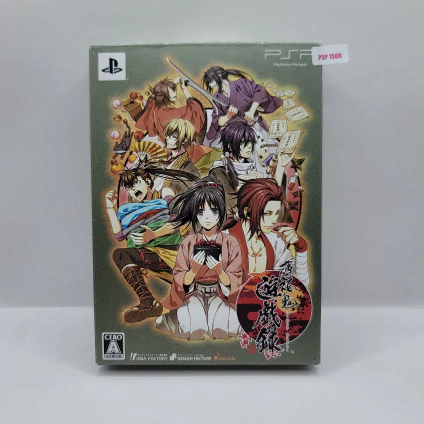 [일판] PSP 박앵귀 유희록 한정판 여성향 오토메 (N1509)