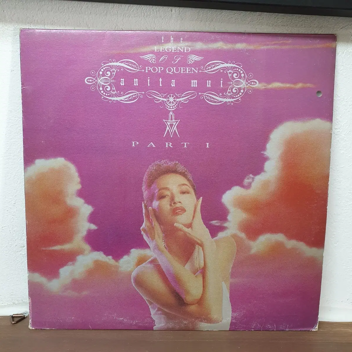 매염방LP the LEGEND of POP QUEEN PART 1집 LP