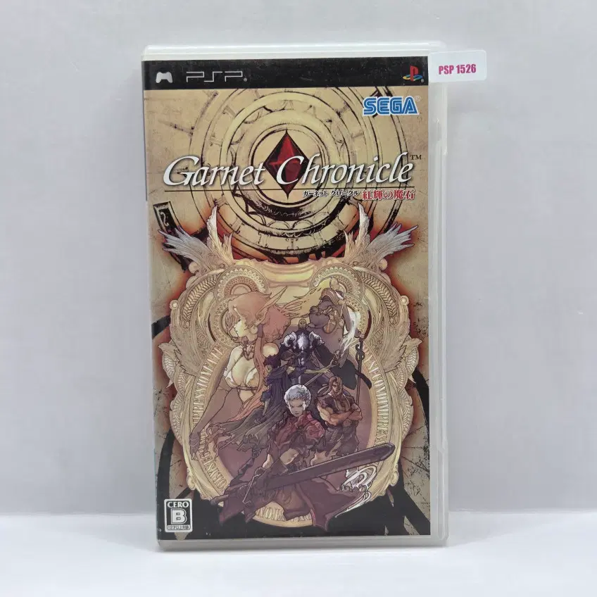 [일판] PSP 가넷 크로니클 홍휘의 마석 (N1526)