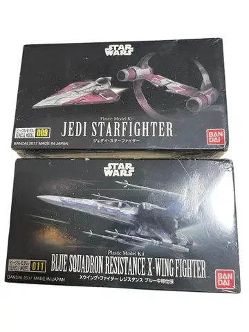 BANDAI 비클 모델 09 011 2종 세트