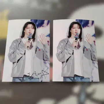 SUPER JUNIOR 슈퍼주니어 희철 랜덤 브로마이드