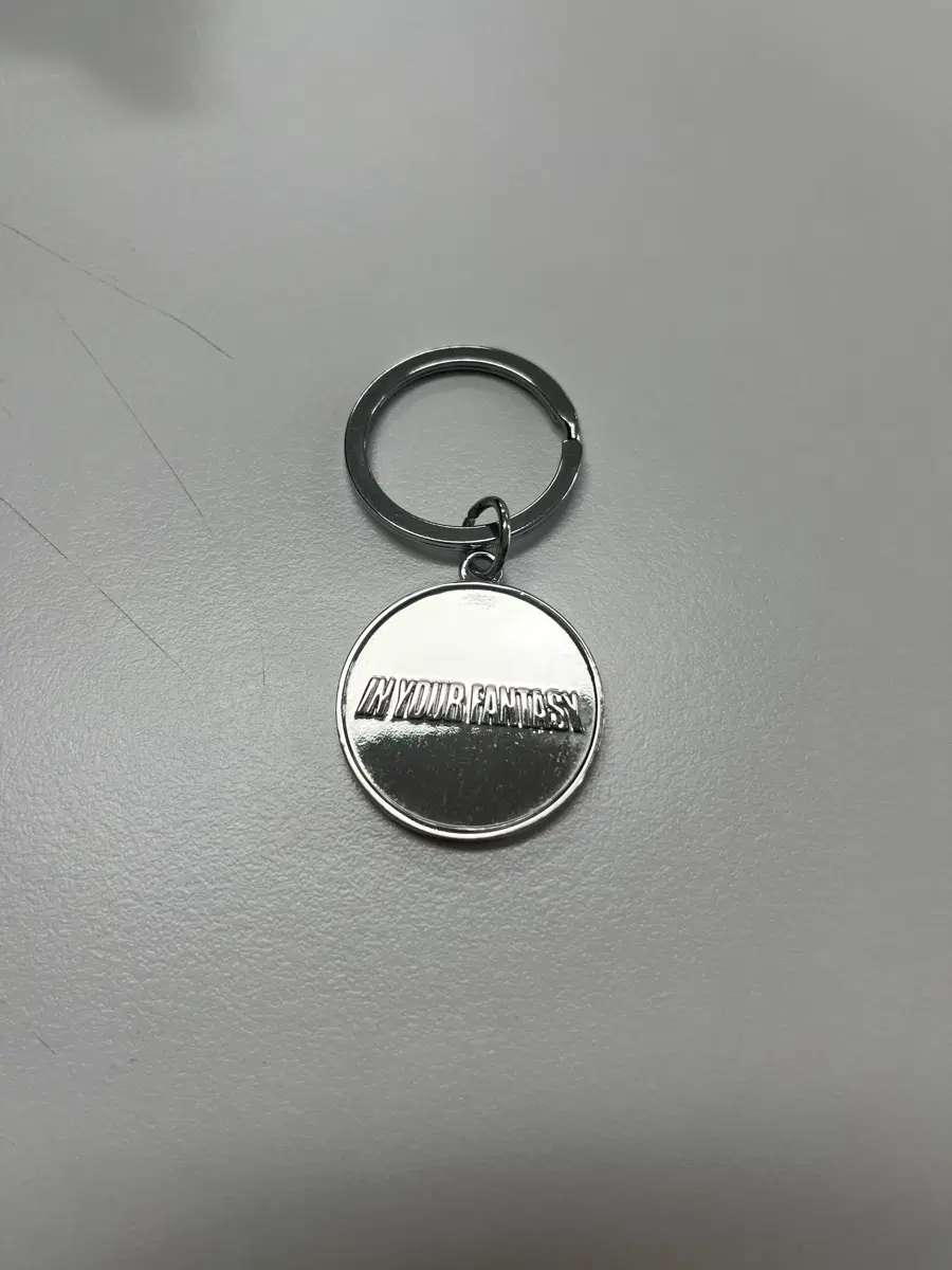 에이티즈 팝업 럭드 키링