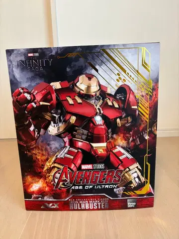 threezero DLX 아이언맨 마크 44 헐크버스터