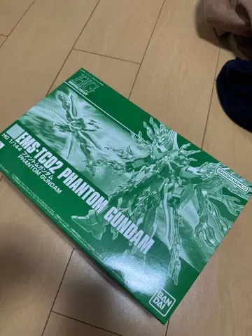 HG 1/144 팬텀 건담 프라모델