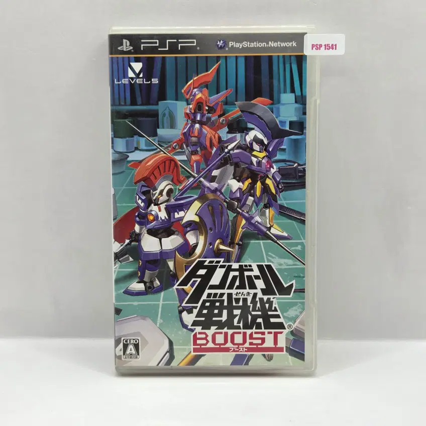[일판] PSP 골판지 전기 부스트 (N1541)