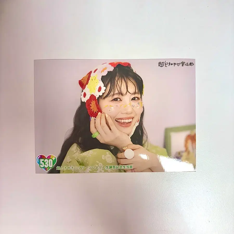 도키센 히요리 생일 생사진 530
