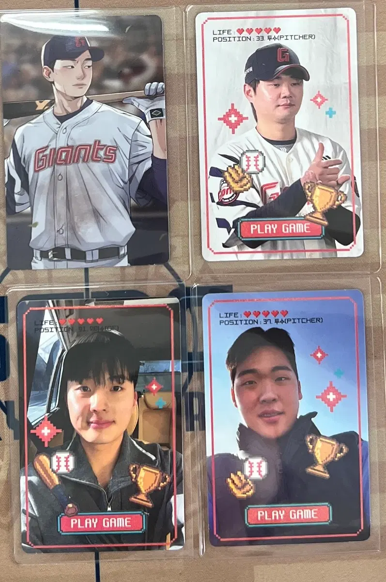 롯데 자이언츠 포토카드, 띠부씰