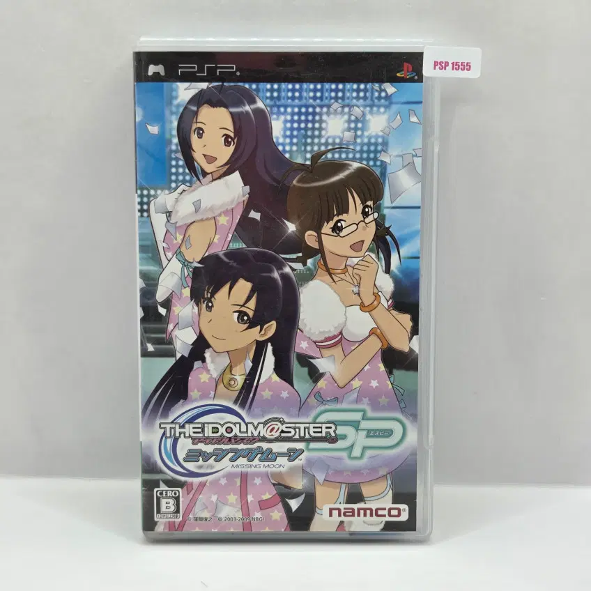 [일판] PSP 아이돌 마스터 SP 미싱 문 (N1555)