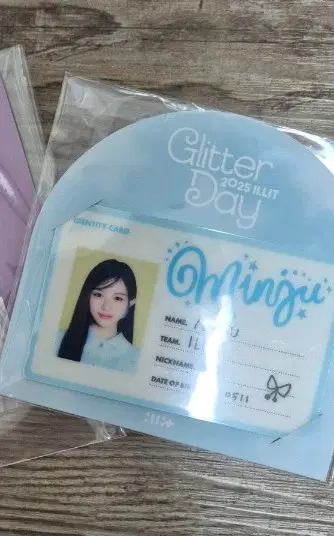 아일릿 민주 글리터데이 아이디카드 판매